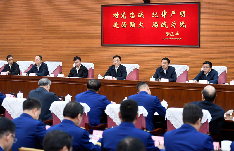 操大逼虐待女人操小逼的黄片子韩正出席深入学习贯彻习近平总书记为国家综合性消防...